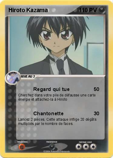 Pokemon Hiroto Kazama