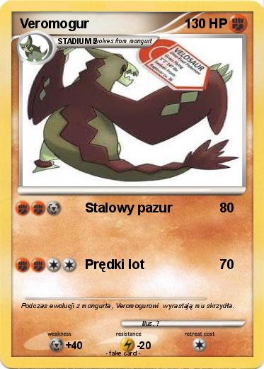 Pokemon Veromogur