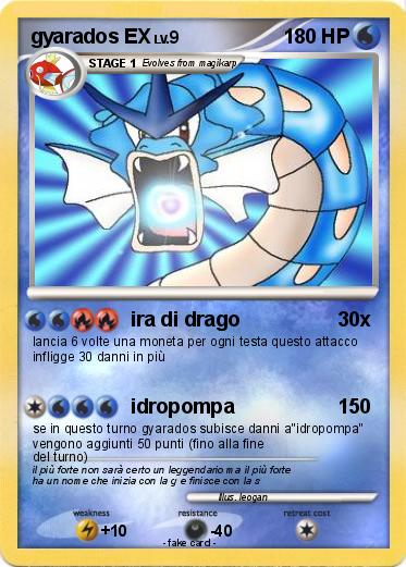 Pokemon gyarados EX