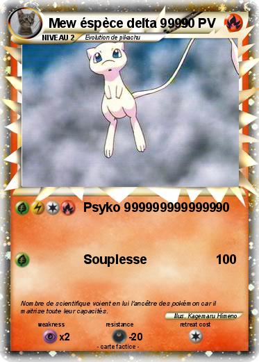 Pokemon Mew éspèce delta 9999