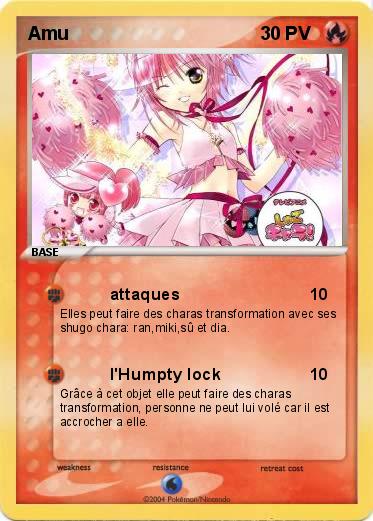 Pokemon Amu