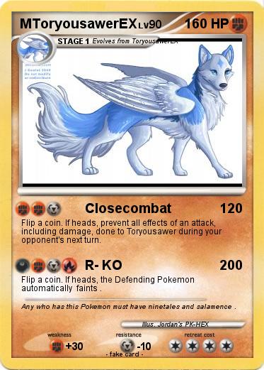 Pokemon MToryousawerEX