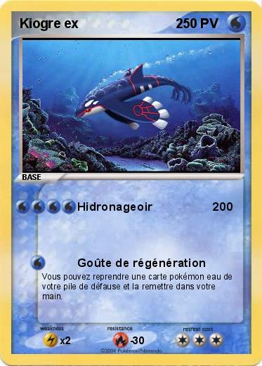 Pokemon Kiogre ex                           2