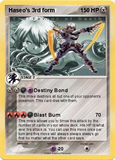 Pokemon Haseo's 3rd form