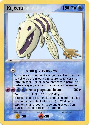 Pokemon Kujeera  