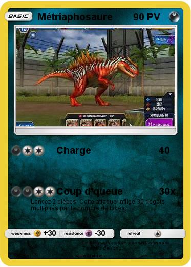 Pokemon Métriaphosaure