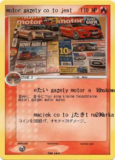 Pokemon motor gazety co to jest