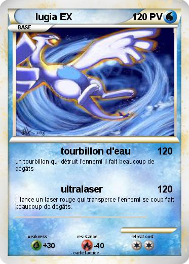 Pokemon lugia EX