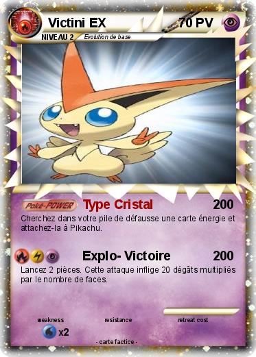 Pokemon Victini EX