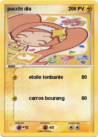 Pokemon pucchi dia