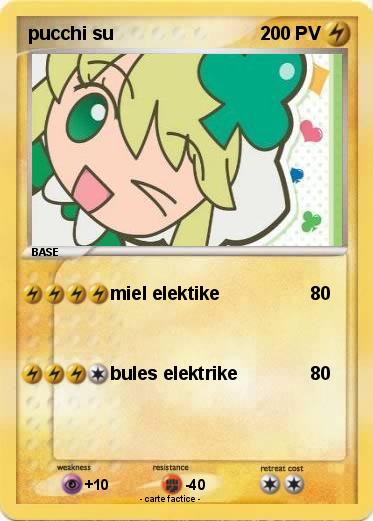 Pokemon pucchi su