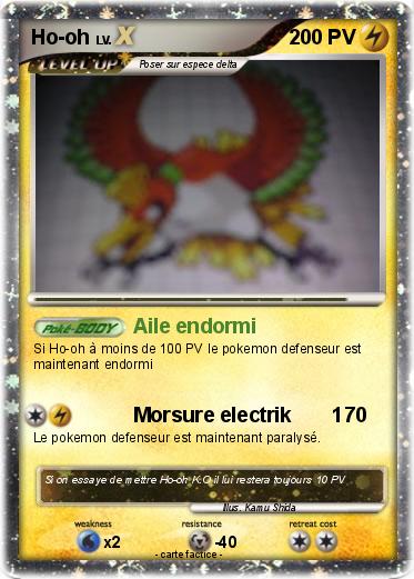 Pokemon Ho-oh