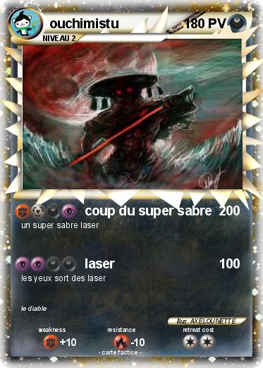 Pokemon ouchimistu