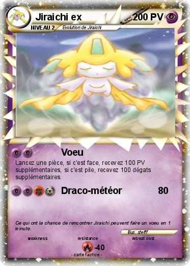 Pokemon Jiraichi ex