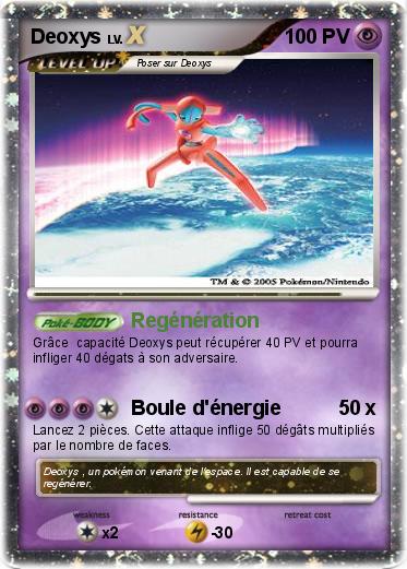 Pokemon Deoxys