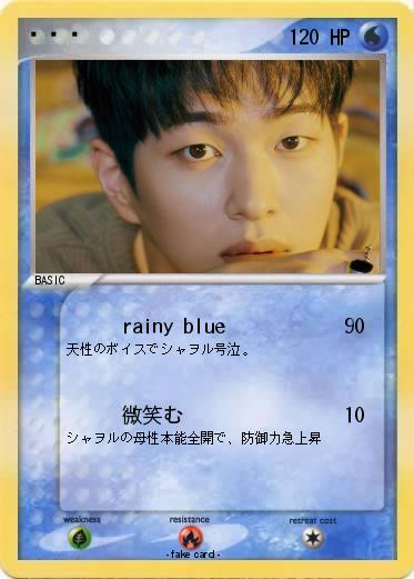 Pokemon 이진기