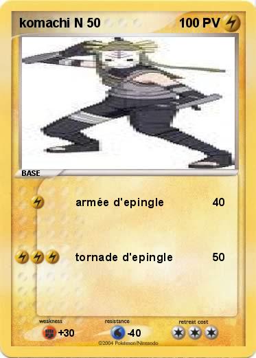 Pokemon komachi N 50
