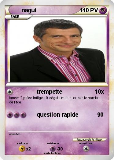 Pokemon nagui