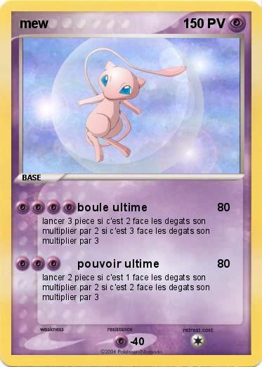 Pokemon mew
