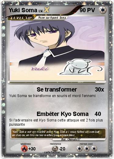 Pokemon Yuki Soma