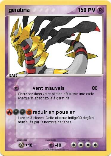 Pokemon geratina