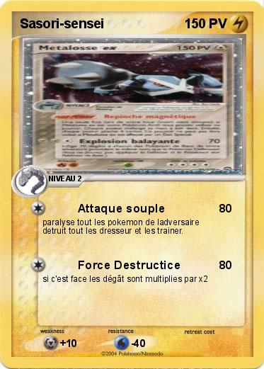 Pokemon Sasori-sensei