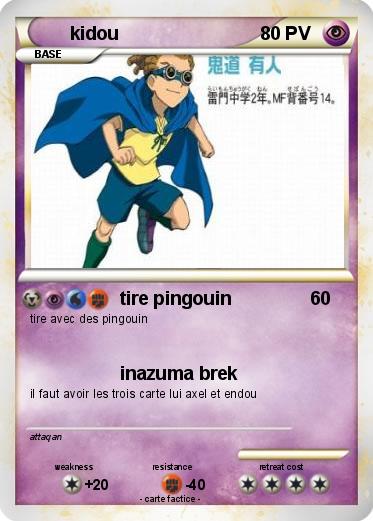 Pokemon kidou