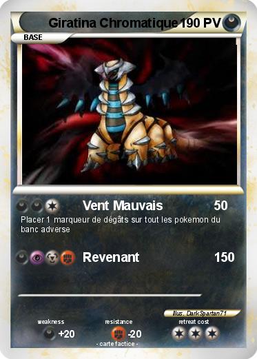 Pokemon Giratina Chromatique