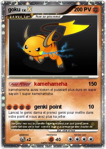 Pokemon goku