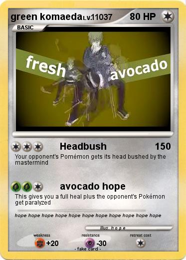 Pokemon green komaeda