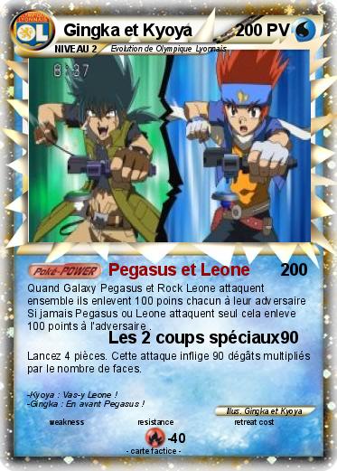 Pokemon Gingka et Kyoya