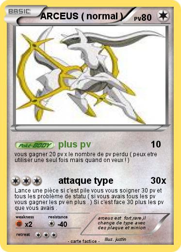 Pokemon ARCEUS ( normal )