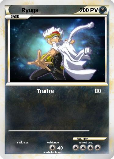 Pokemon Ryuga