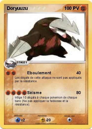 Pokemon Doryuuzu