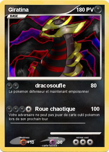 Pokemon Giratina