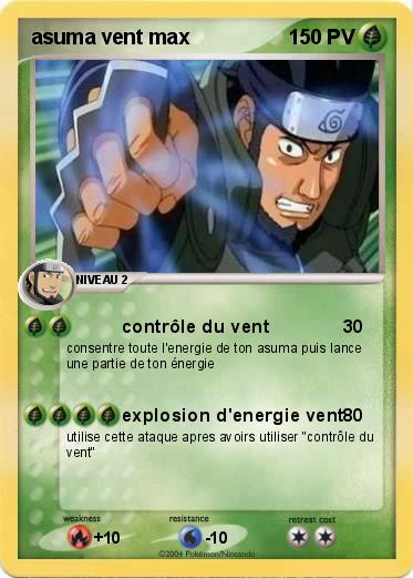Pokemon asuma vent max