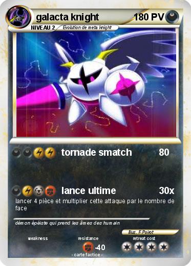 Pokemon galacta knight