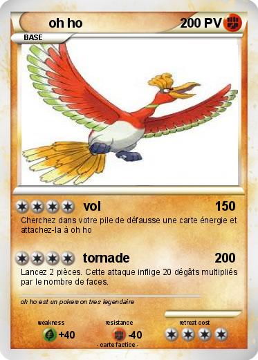 Pokemon oh ho