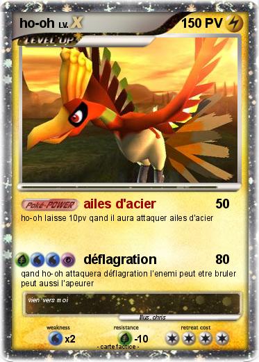 Pokemon ho-oh