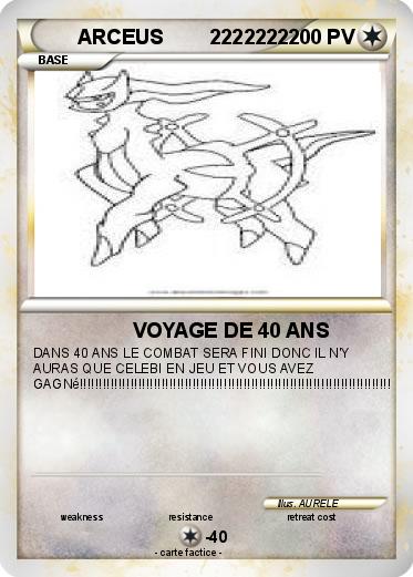 Pokemon ARCEUS        2222222