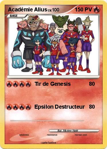 Pokemon Académie Alius