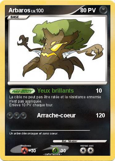 Pokemon Arbaros