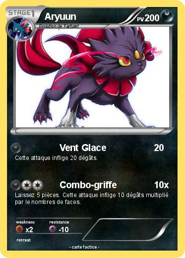 Pokemon Aryuun