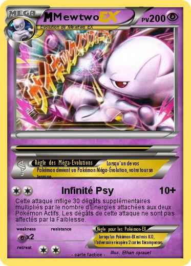 Pokemon Mewtwo