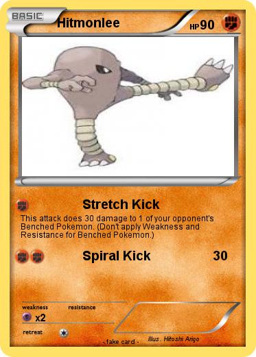 Pokemon Hitmonlee