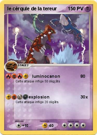 Pokemon le cèrqule de la tereur