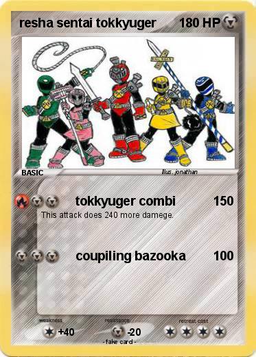 Pokemon resha sentai tokkyuger