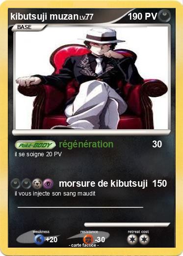 Pokemon kibutsuji muzan