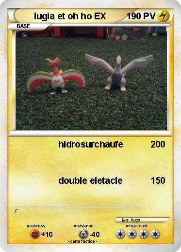Pokemon lugia et oh ho EX