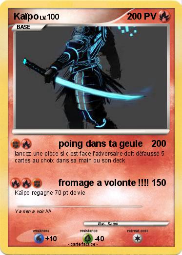 Pokemon Kaïpo
